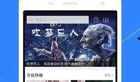 爆料剧情视频大全下载软件,一键获取热门剧情，畅享观影新体验
